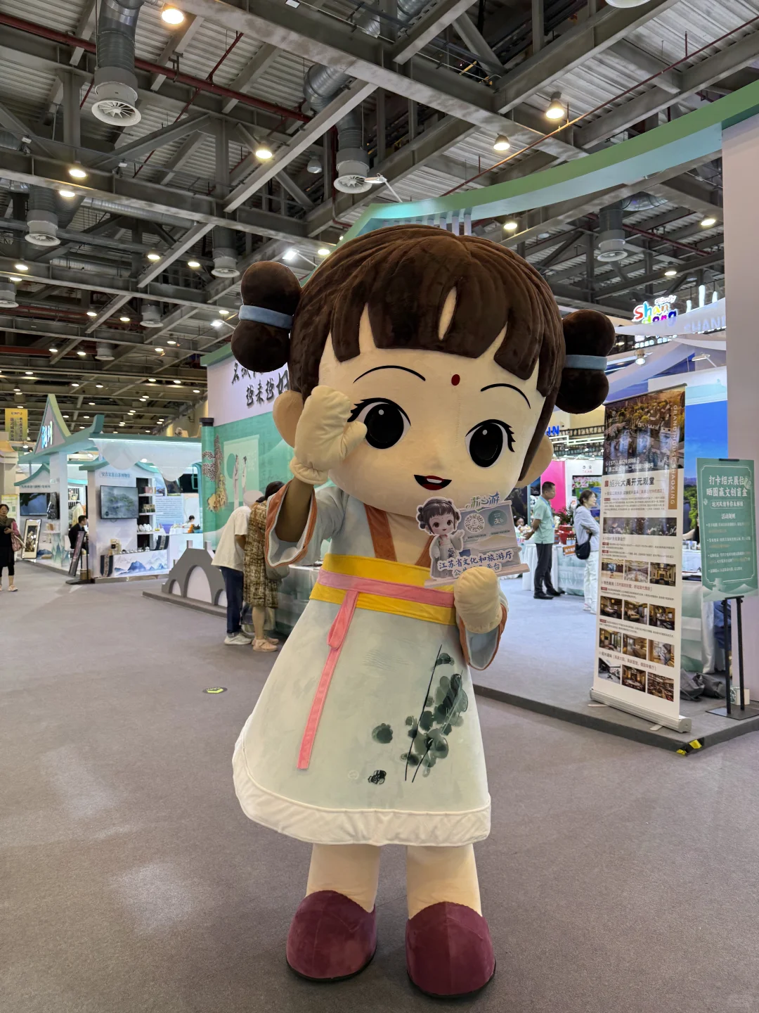 在苏州 周末预计1w人要来这里！！