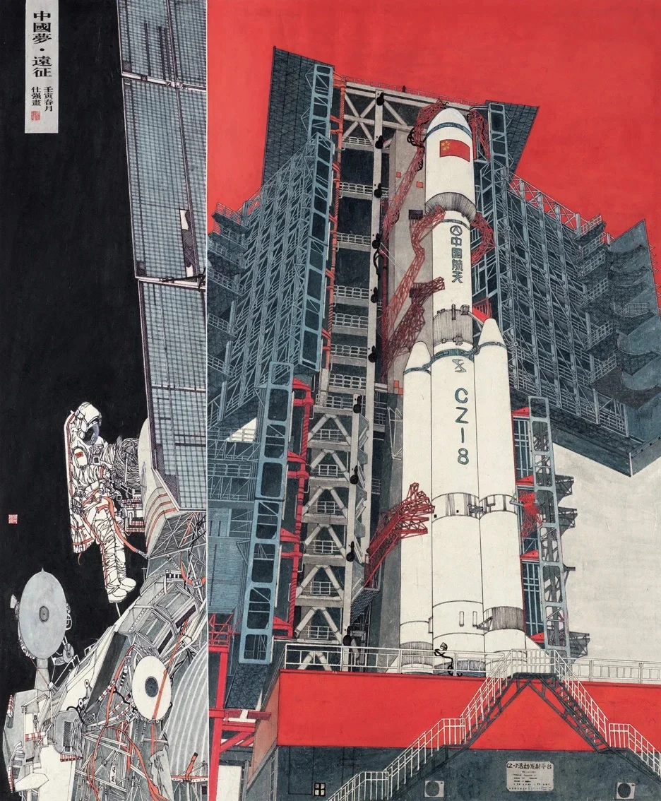 湖南工业题材美术作品展部分