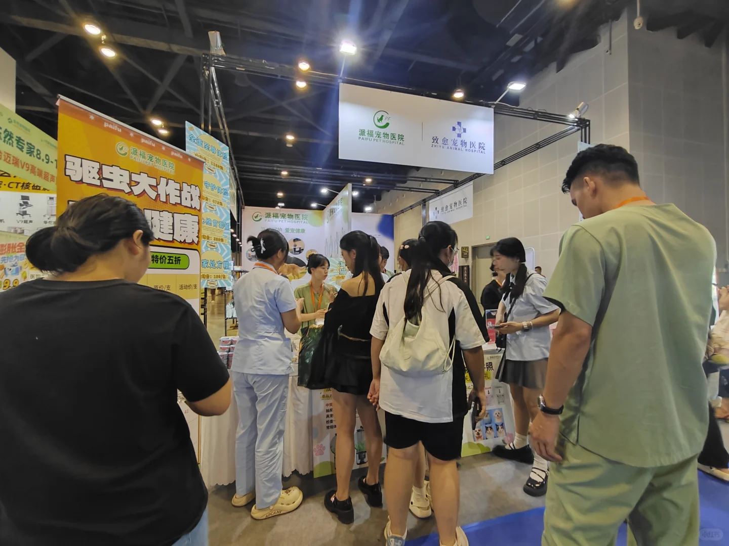 来薅！20 张广州世宠会?，手慢?️