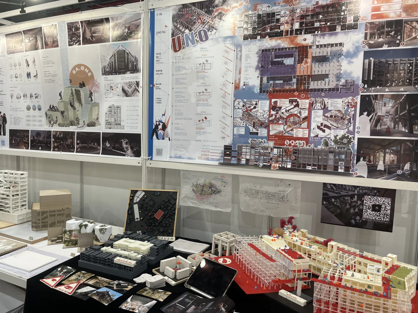 室內設計展第二站 搬到死欸 好累