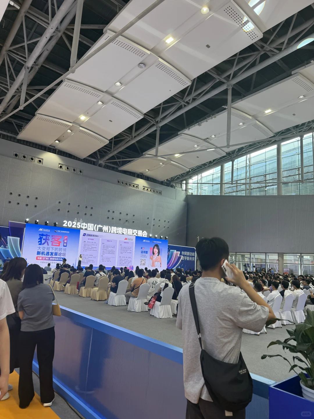 跨境电商展人可太多了！