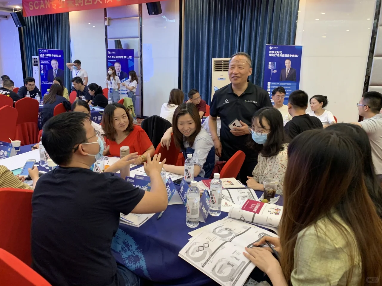 采购人的学习瞬间