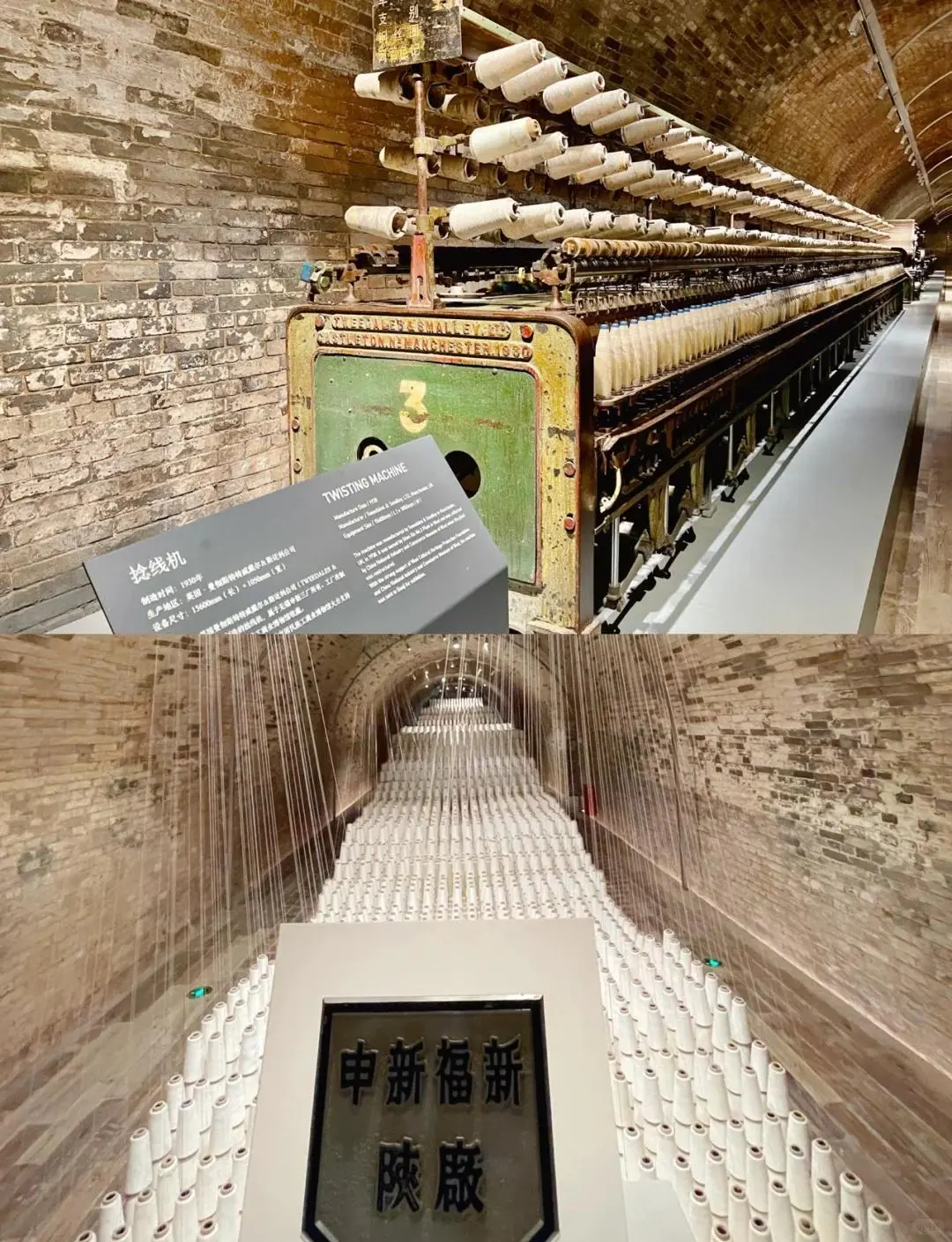 宝鸡景点专推6-长乐塬工业遗址