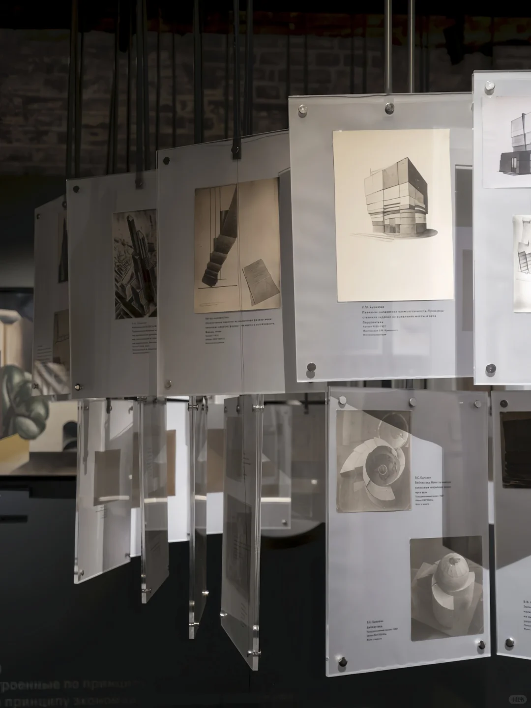 建筑系的生活‖一只暗黑色系展览