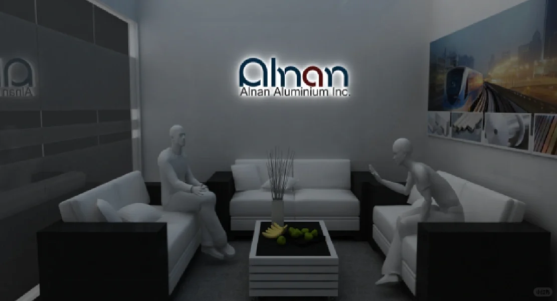 Alnan-铝工业展