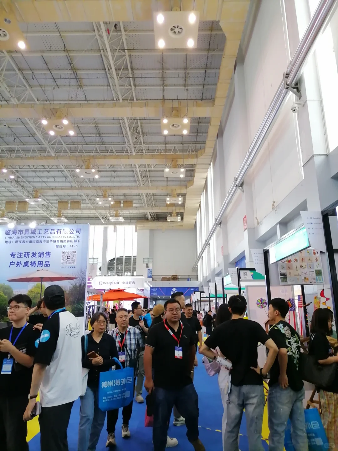 2025宁波进出口跨境博览会最后一天啦～