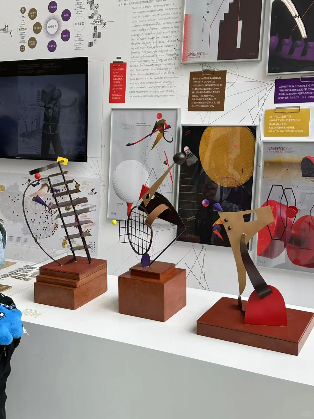 国美毕业展｜超优秀作品设计欣赏?