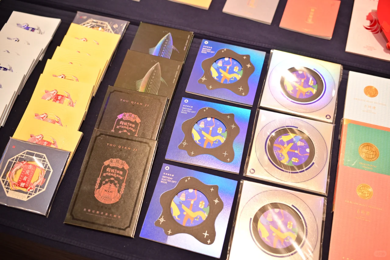 采购界的小伙伴们注意啦！就在深圳！