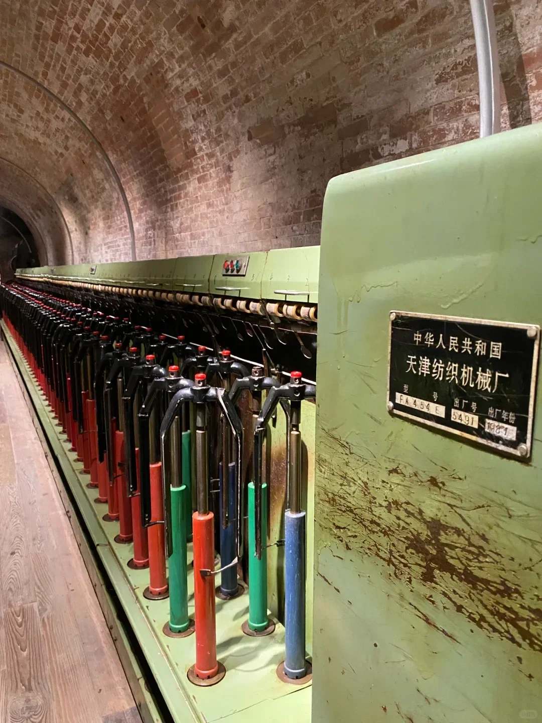 宝鸡景点专推6-长乐塬工业遗址