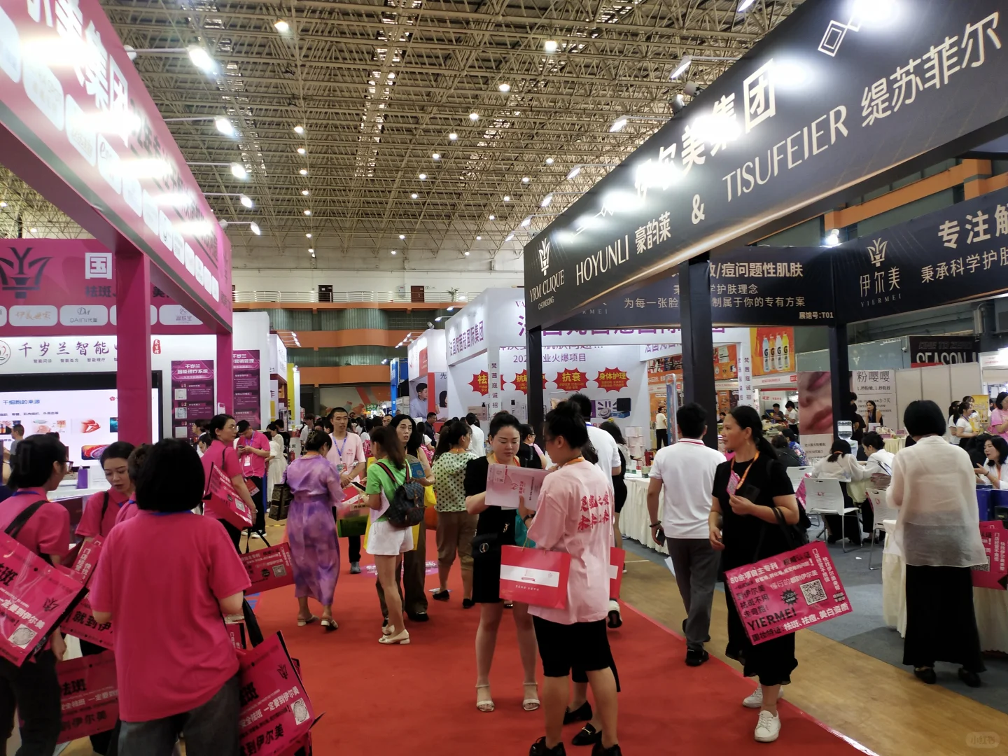 2025中国海南美容整形健康医美产业博览会