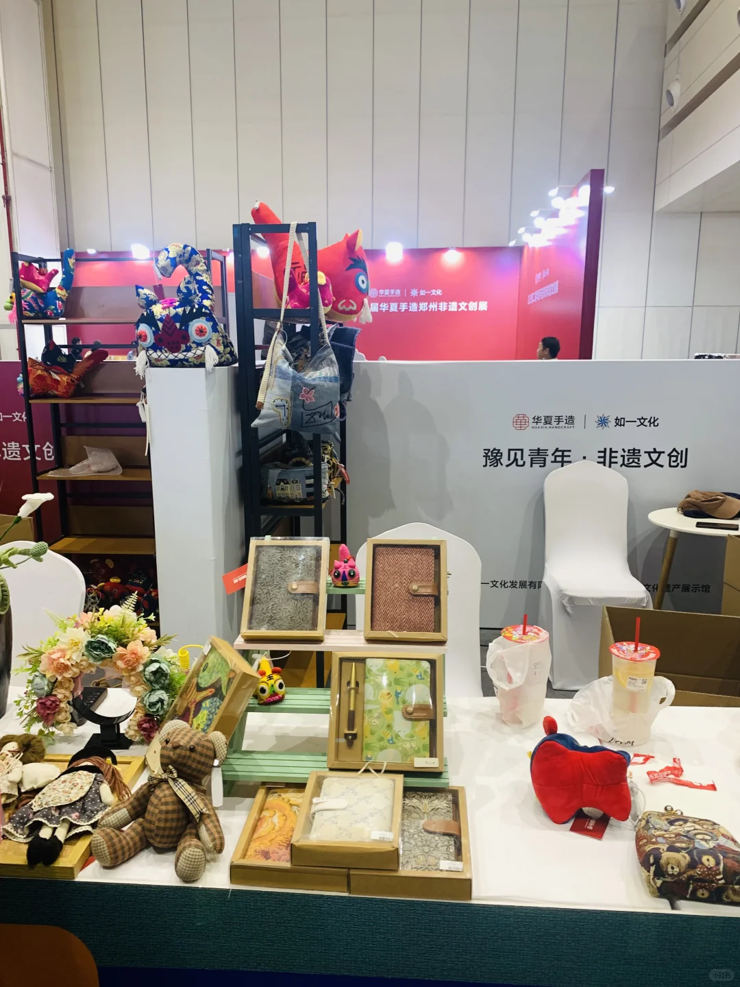 开展了，这次竟然有 100 多非遗手工艺人参展