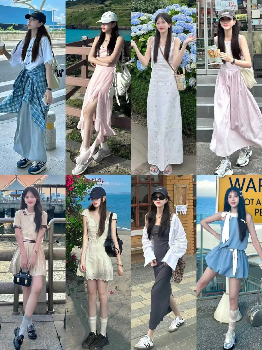 4⃣8⃣套|五一度假穿搭