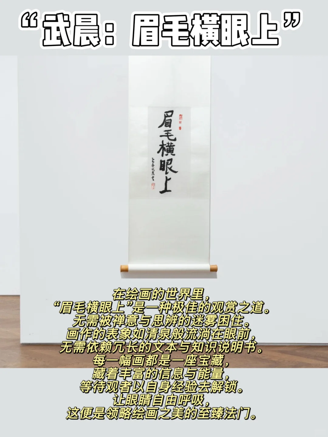 西安8月看展指南！想出门但怕热的来看展吧