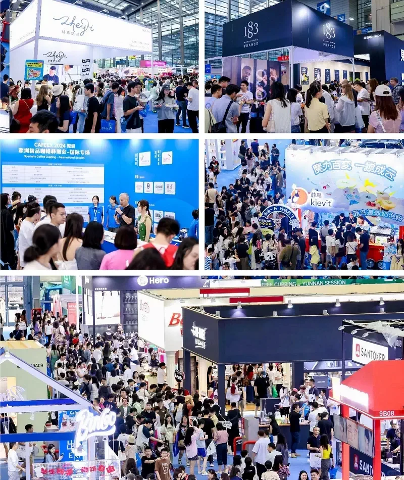 Cafeex深圳咖啡节门票❗️60元一张?