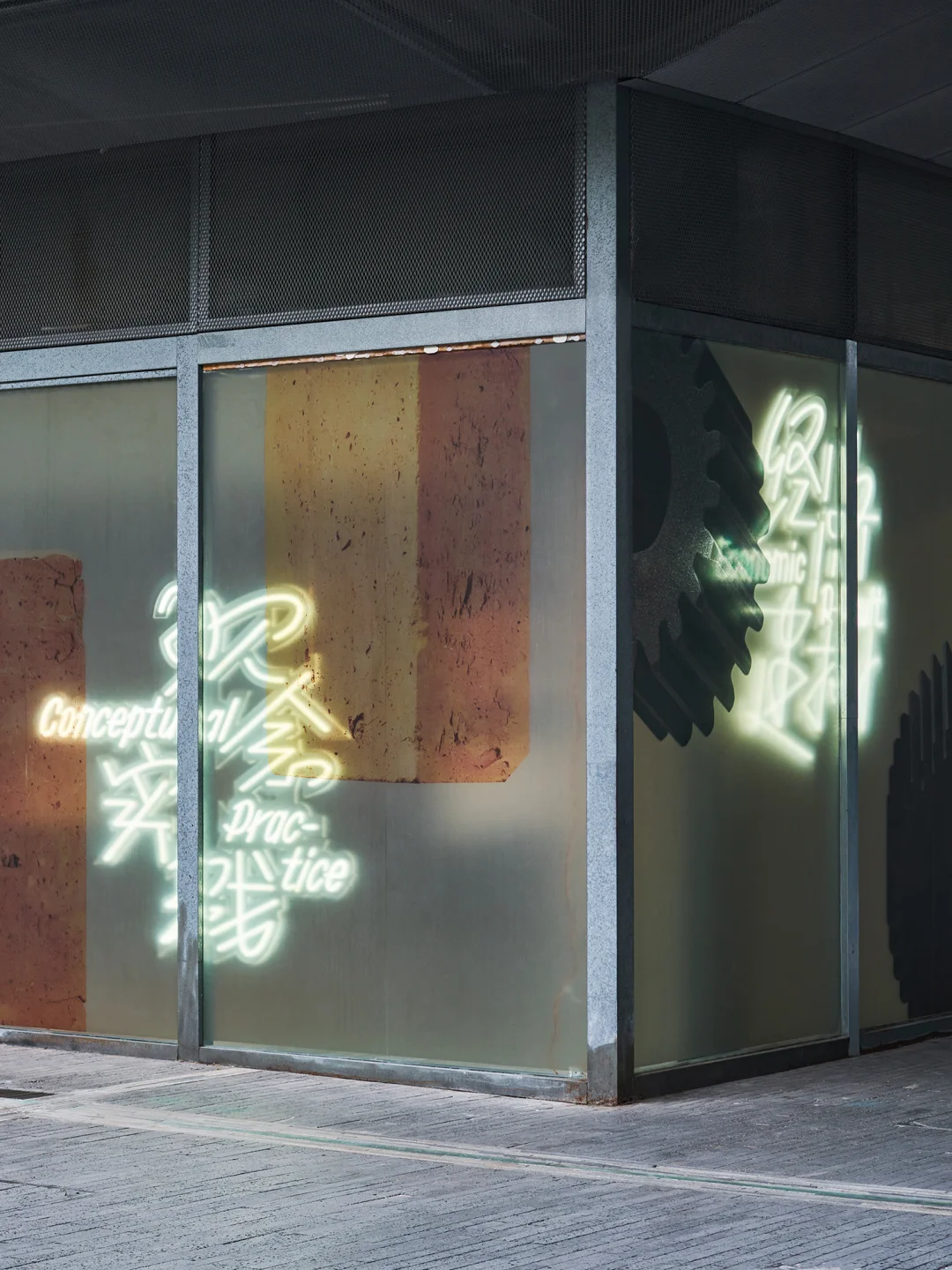 海报拍摄｜能量语境SGDA精选设计展