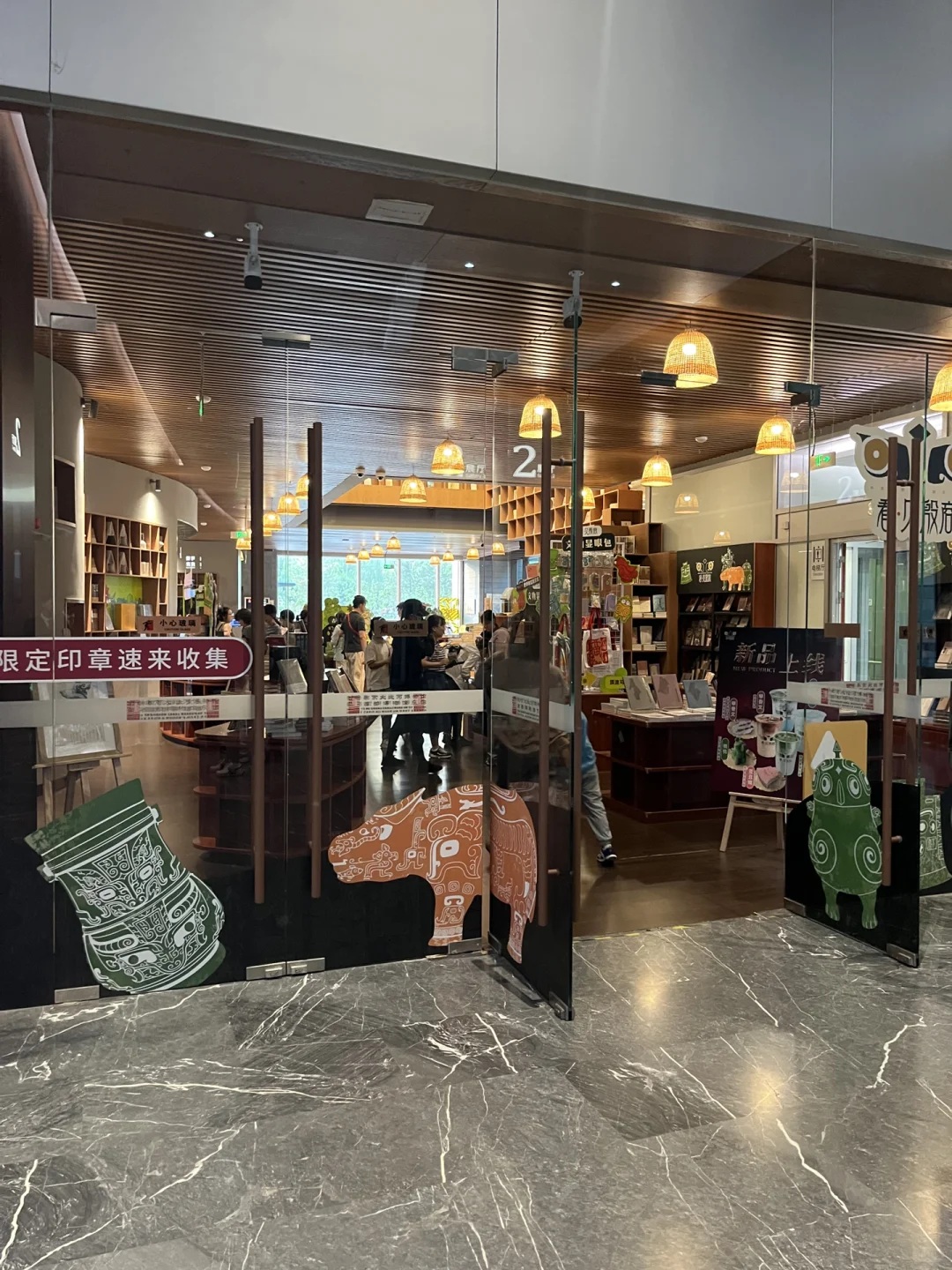 ✨看见·殷商大展限时福利?！！