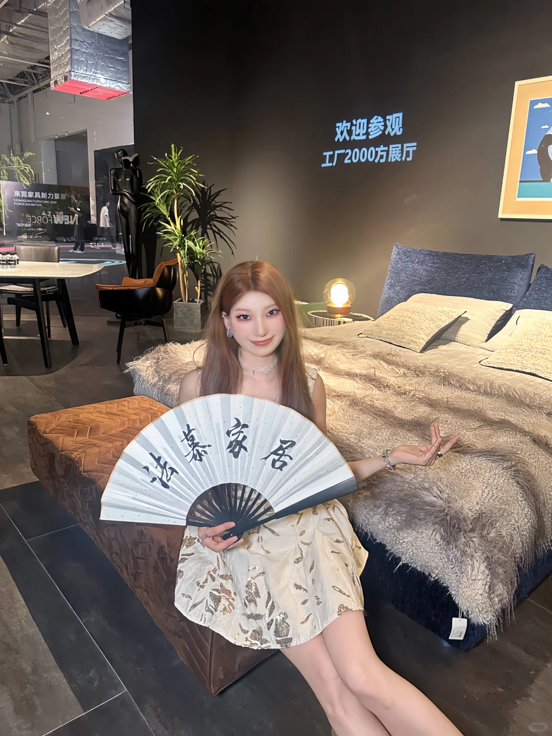 吐血整理！2025东莞国际设计周逛展攻略?