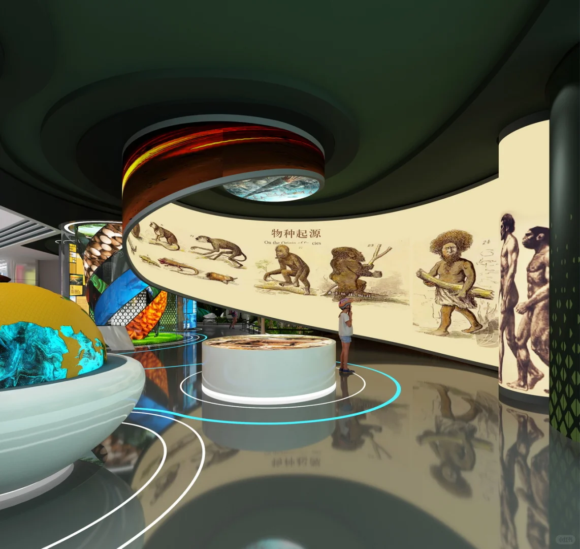 青少年科普馆设计