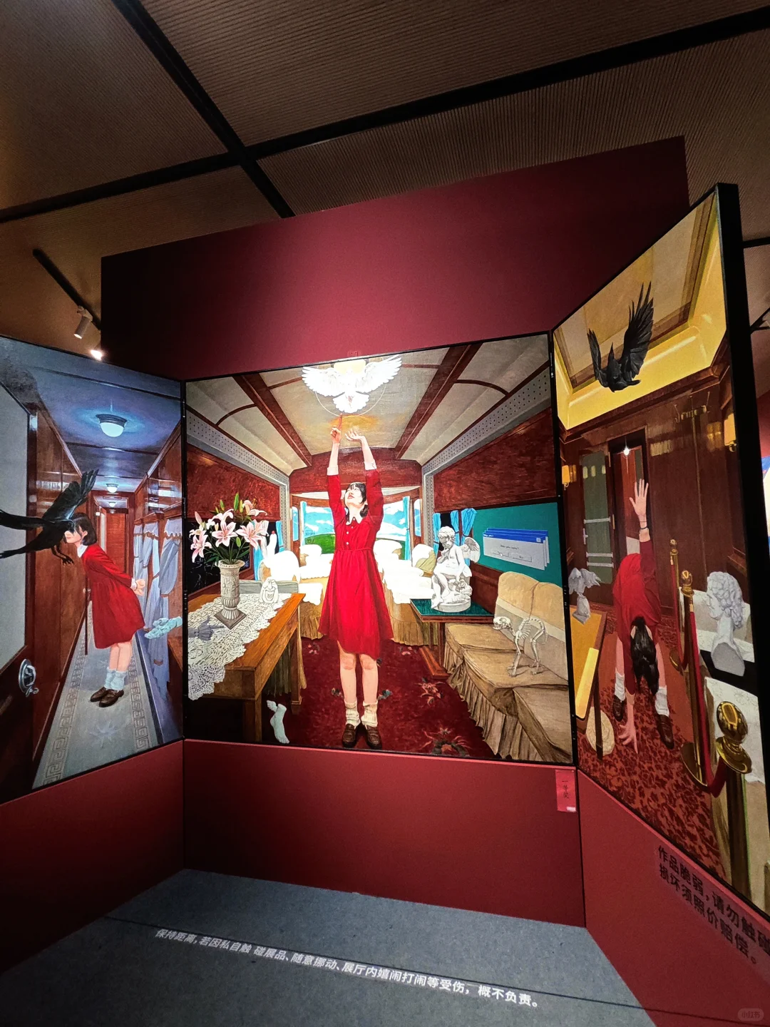 2025央美毕业展，直呼流弊！！！