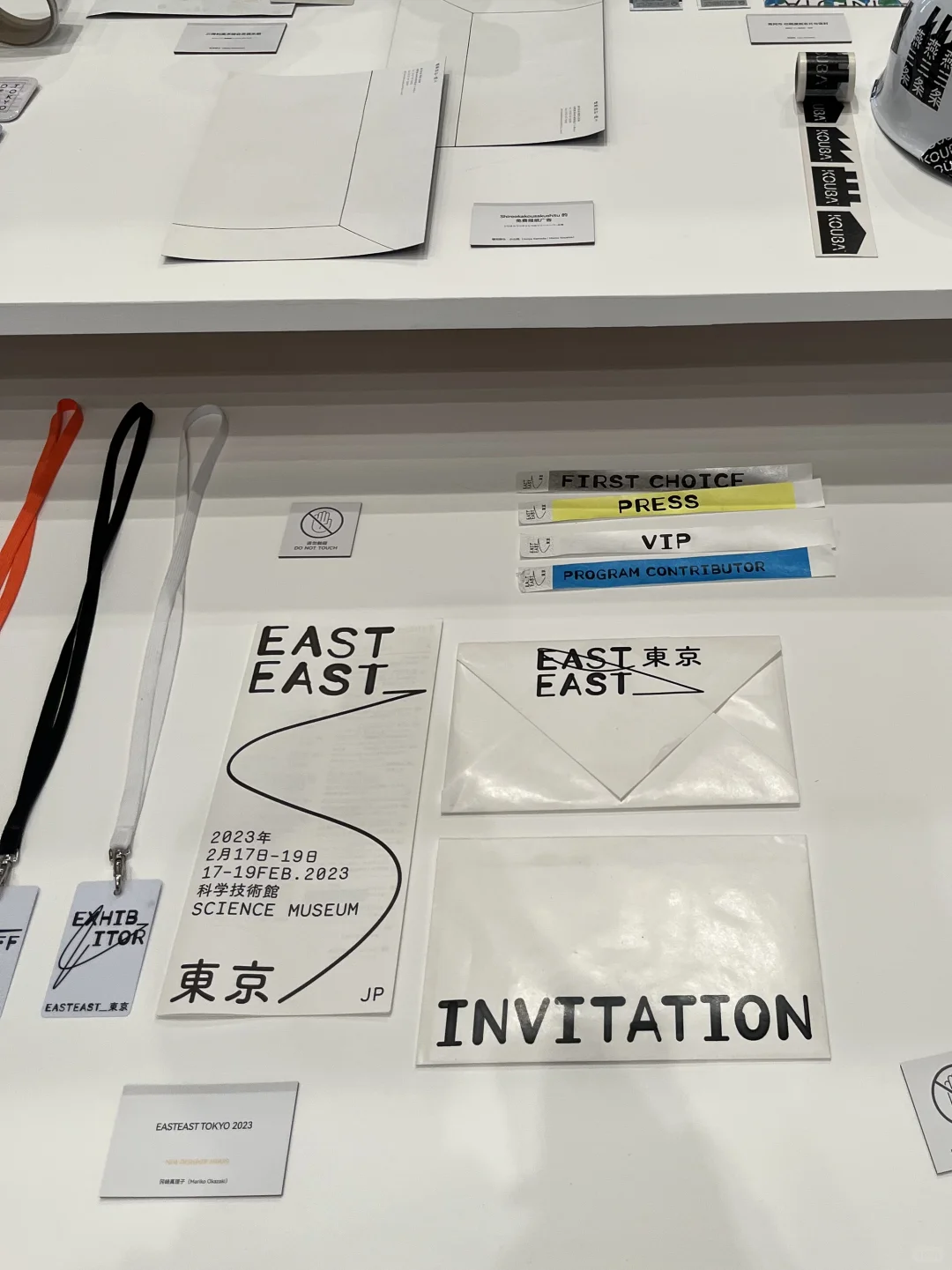 全是人人人人人