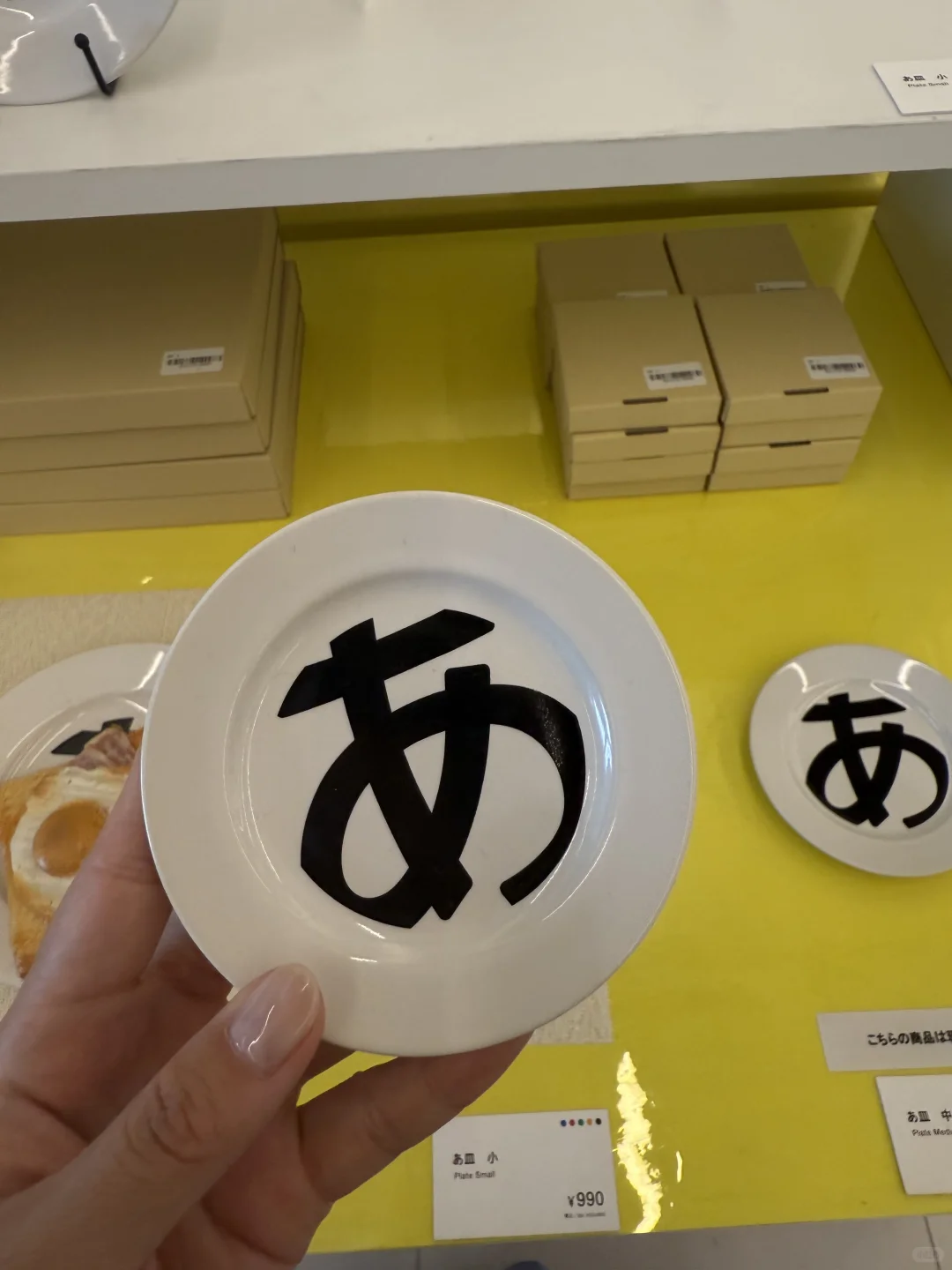 东京今夏最热的あ设计展?最新全攻略❗️