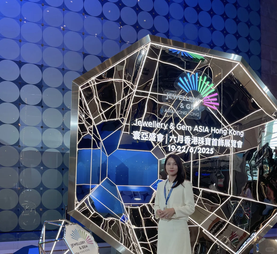 了解香港国际珠宝展带来的实际价值