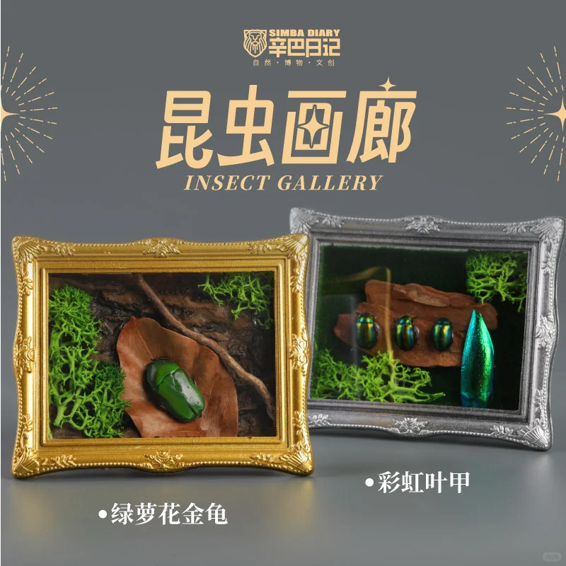 九月！广州见！