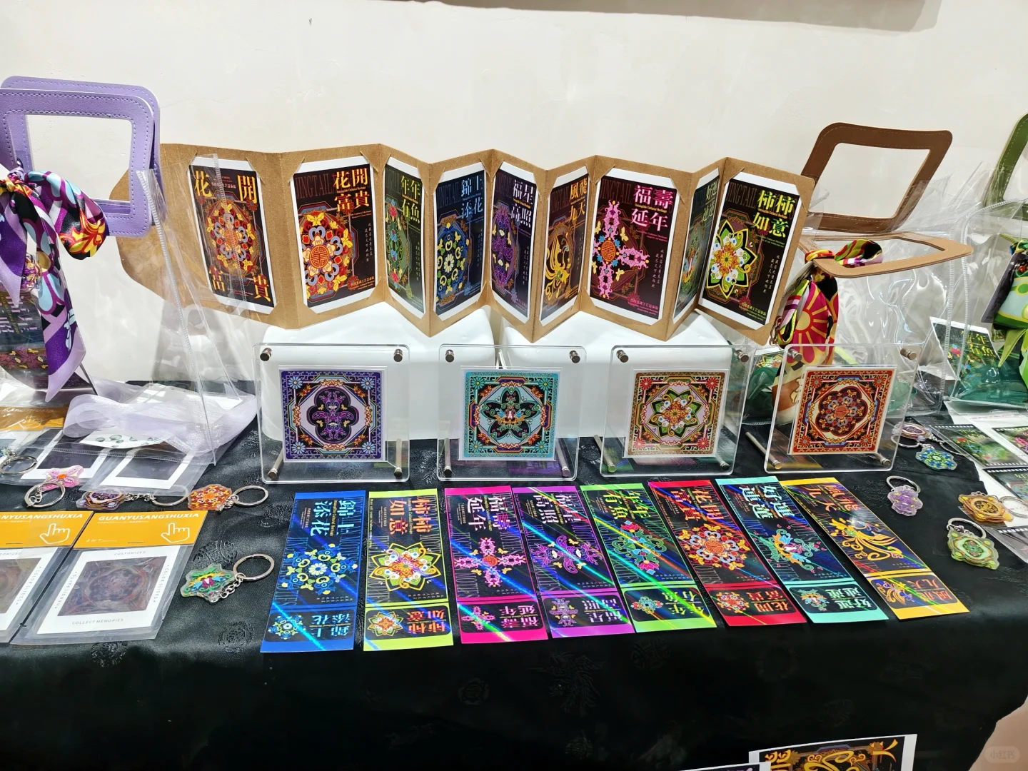 毕设展‖感知共振:珐琅祥韵，八宝呈瑞