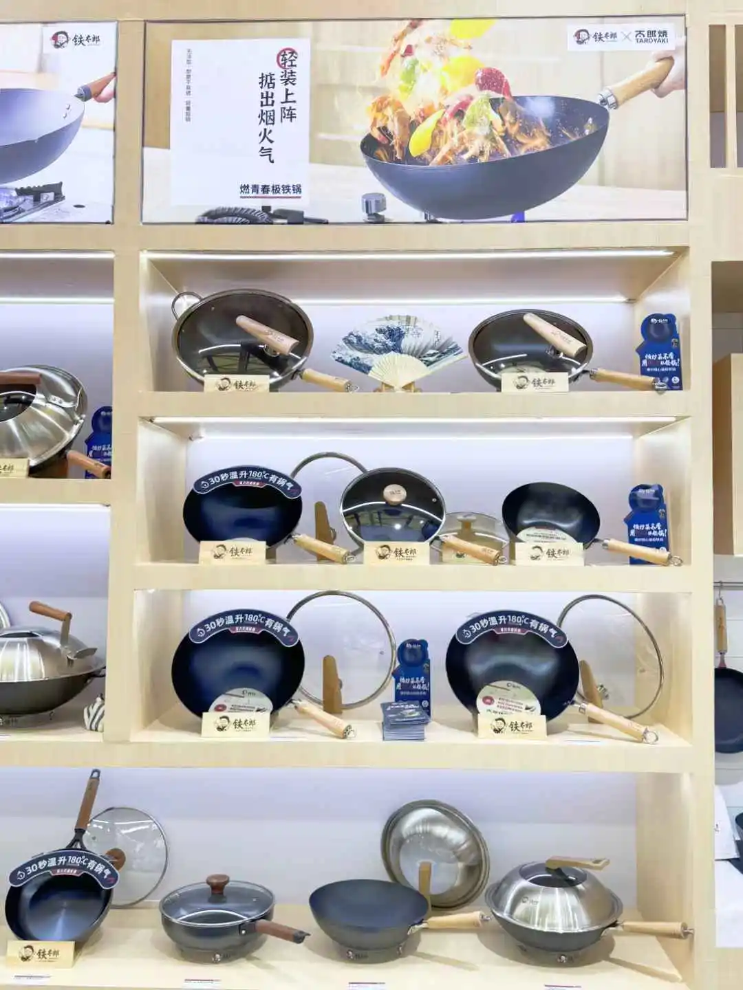 ?直击现场！又来上海百货展摆摊咯