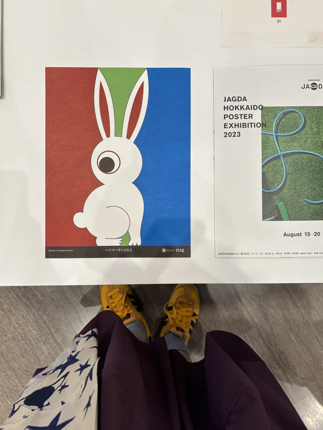 ?上海JAGDA设计展｜感受到了设计的压力