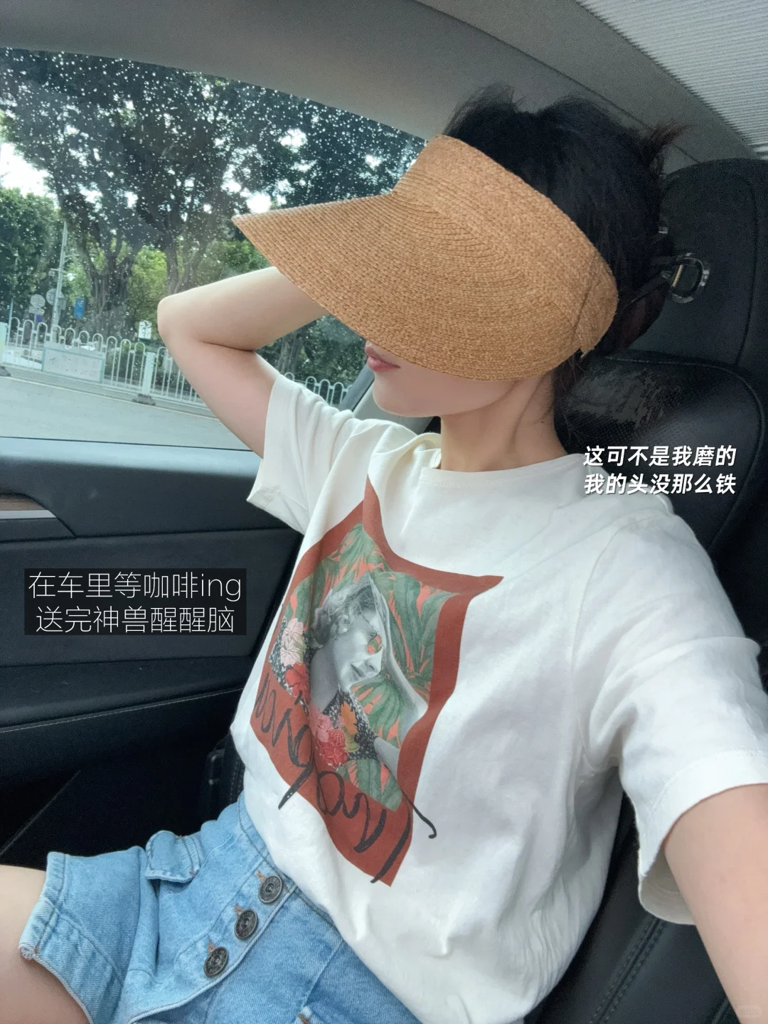 36岁和3岁，一周接娃ootd