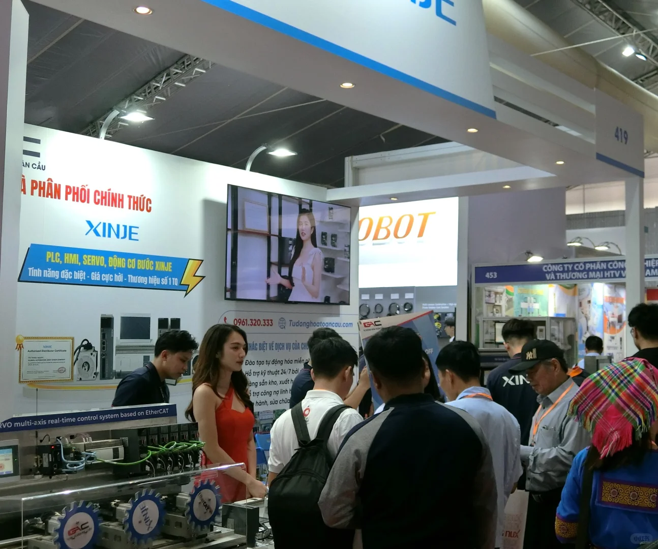 VIAF&VIMF 2025年11月越南北宁工业展