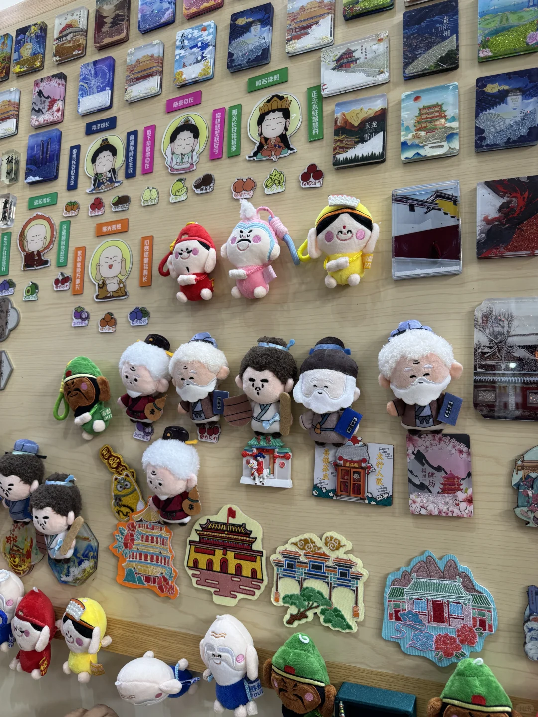 北京展会｜今日最后一天 很多摊位展品7折