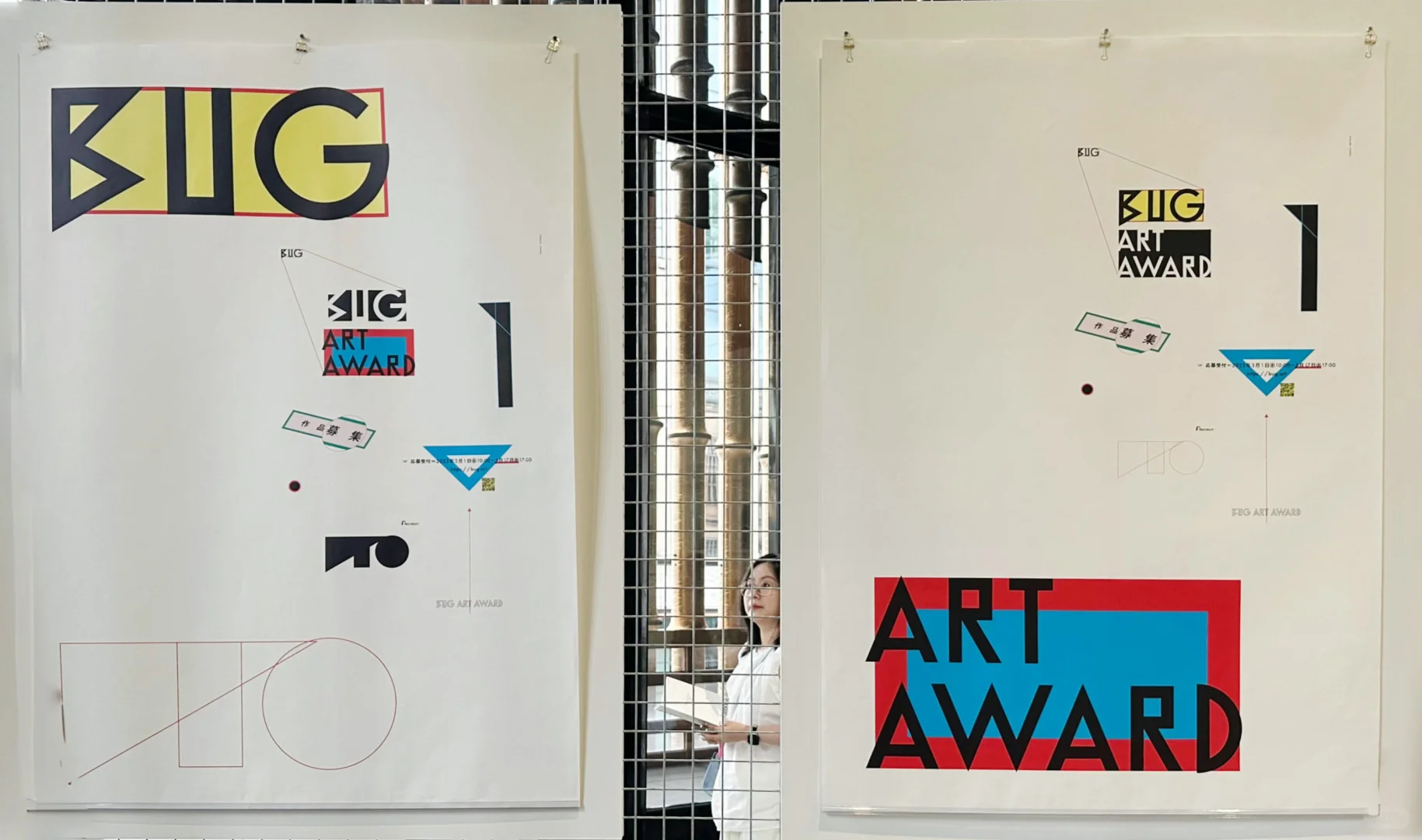 平面设计师都来上海看展了吧