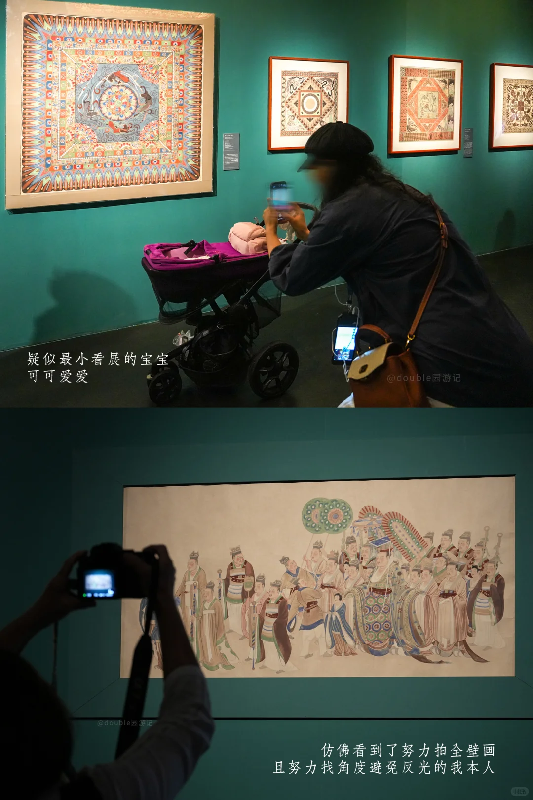 8月深圳值得看的展览合集（主观性很强）