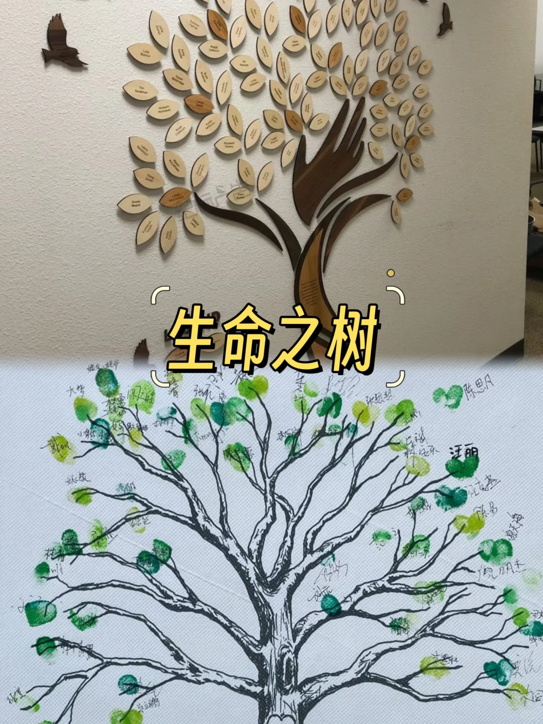 抄作业｜外贸启动会