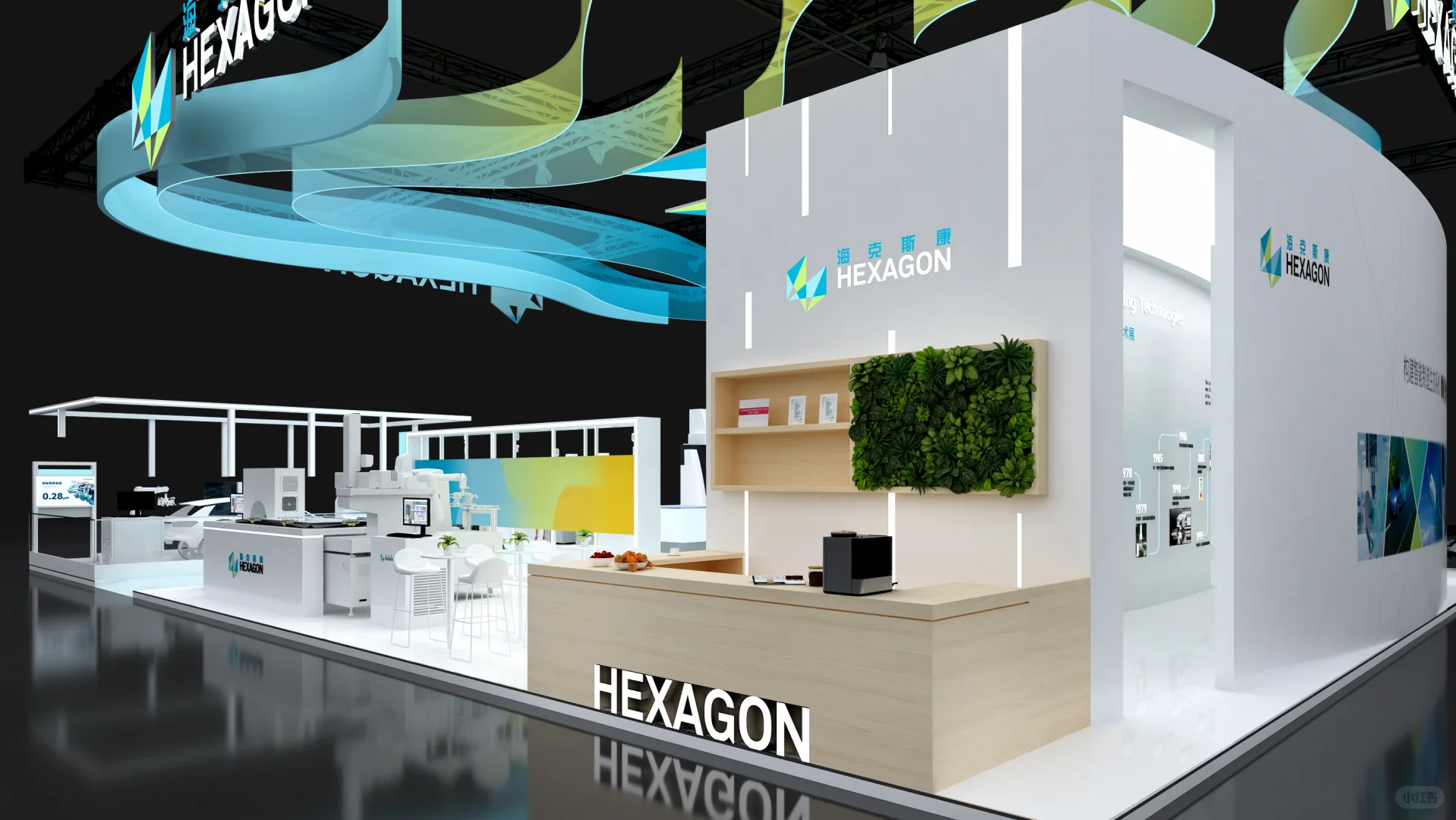 2025工博会展台设计