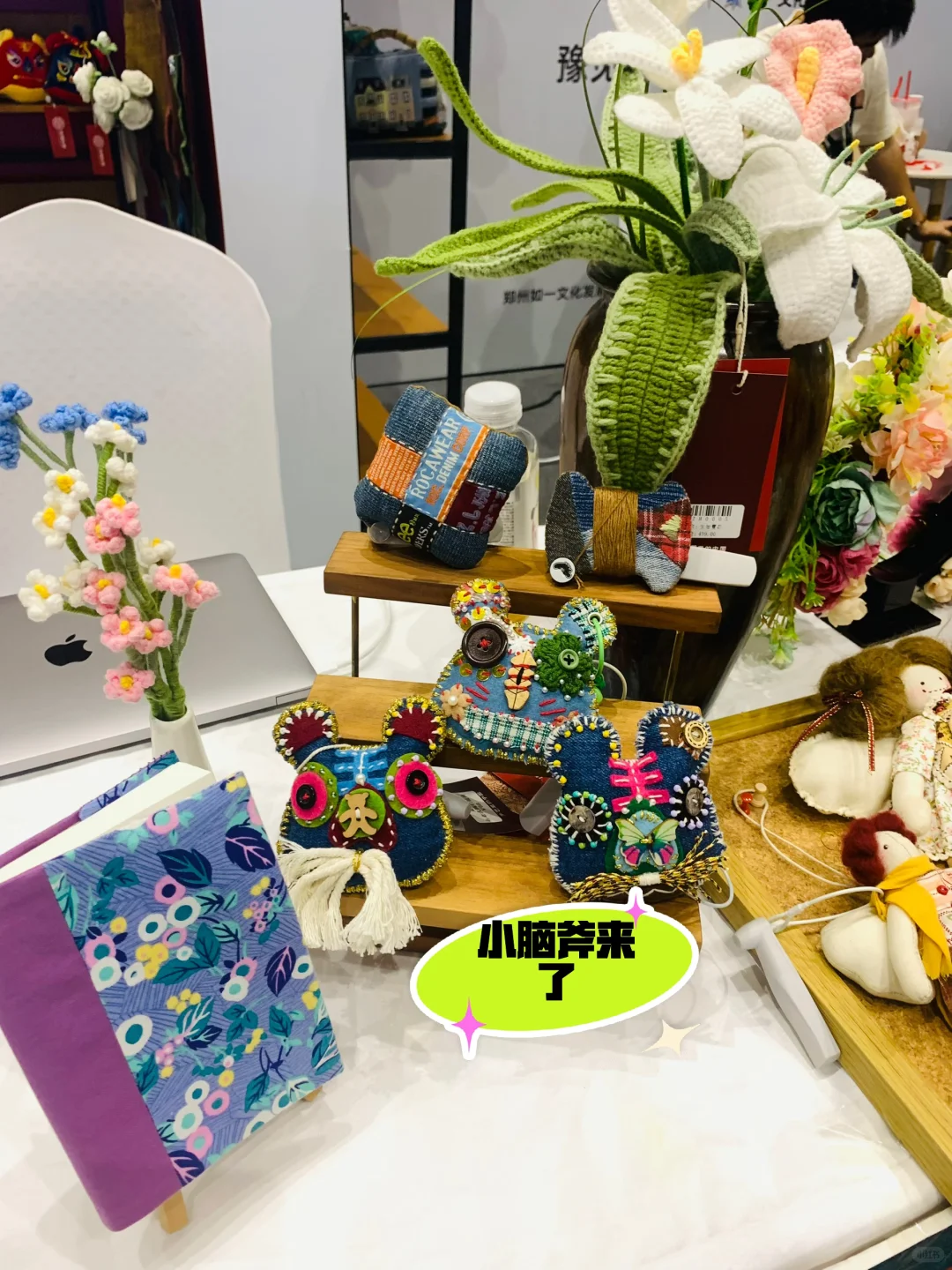 开展了，这次竟然有 100 多非遗手工艺人参展