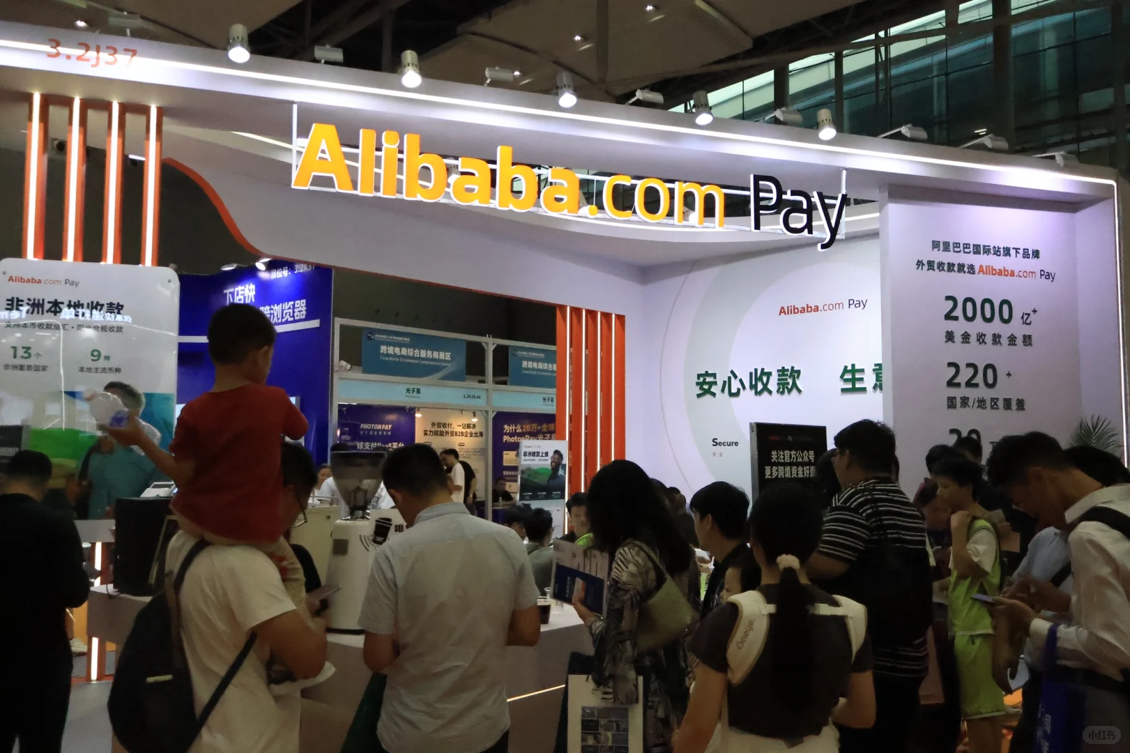 2024广州跨境电商交易会值得去吗？