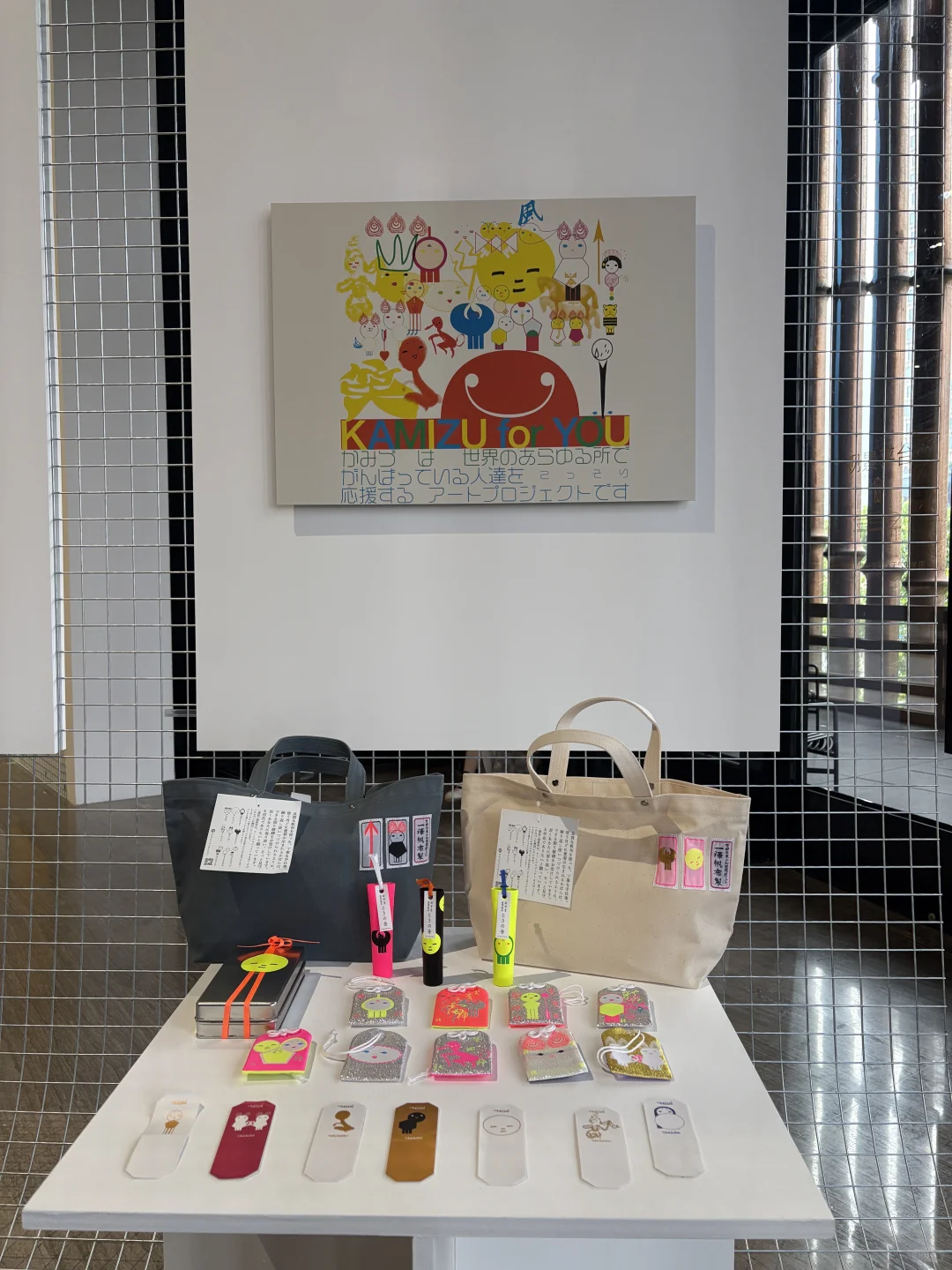 ?上海JAGDA设计展｜感受到了设计的压力