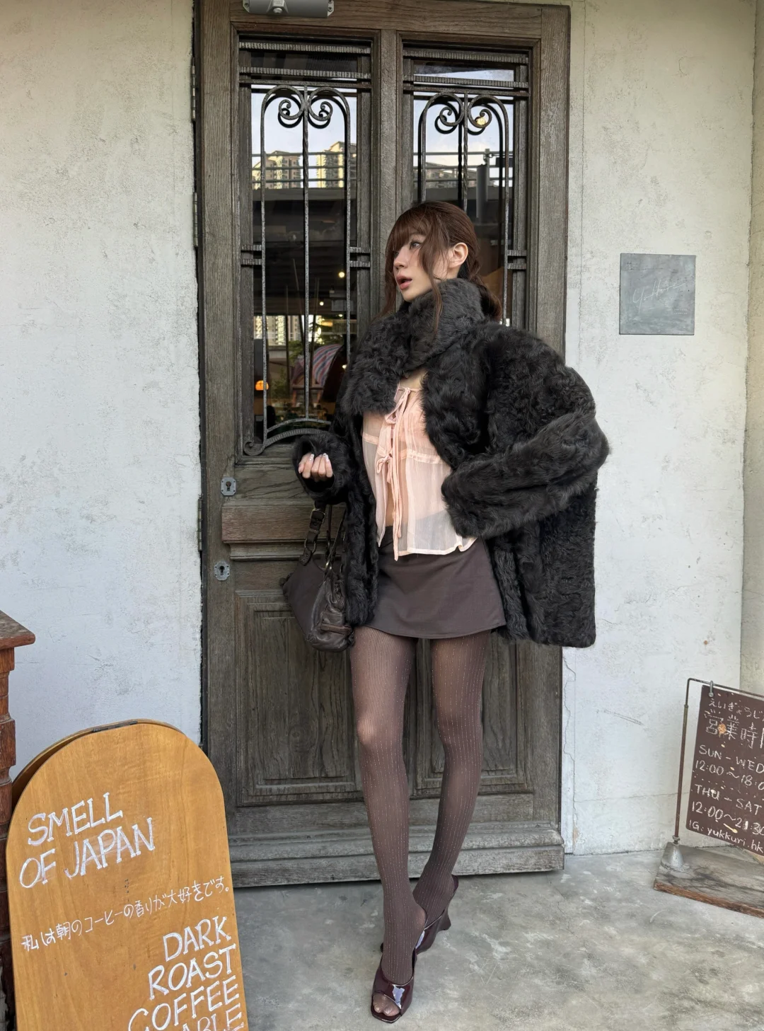 ☕️? 与妻茶を飲む