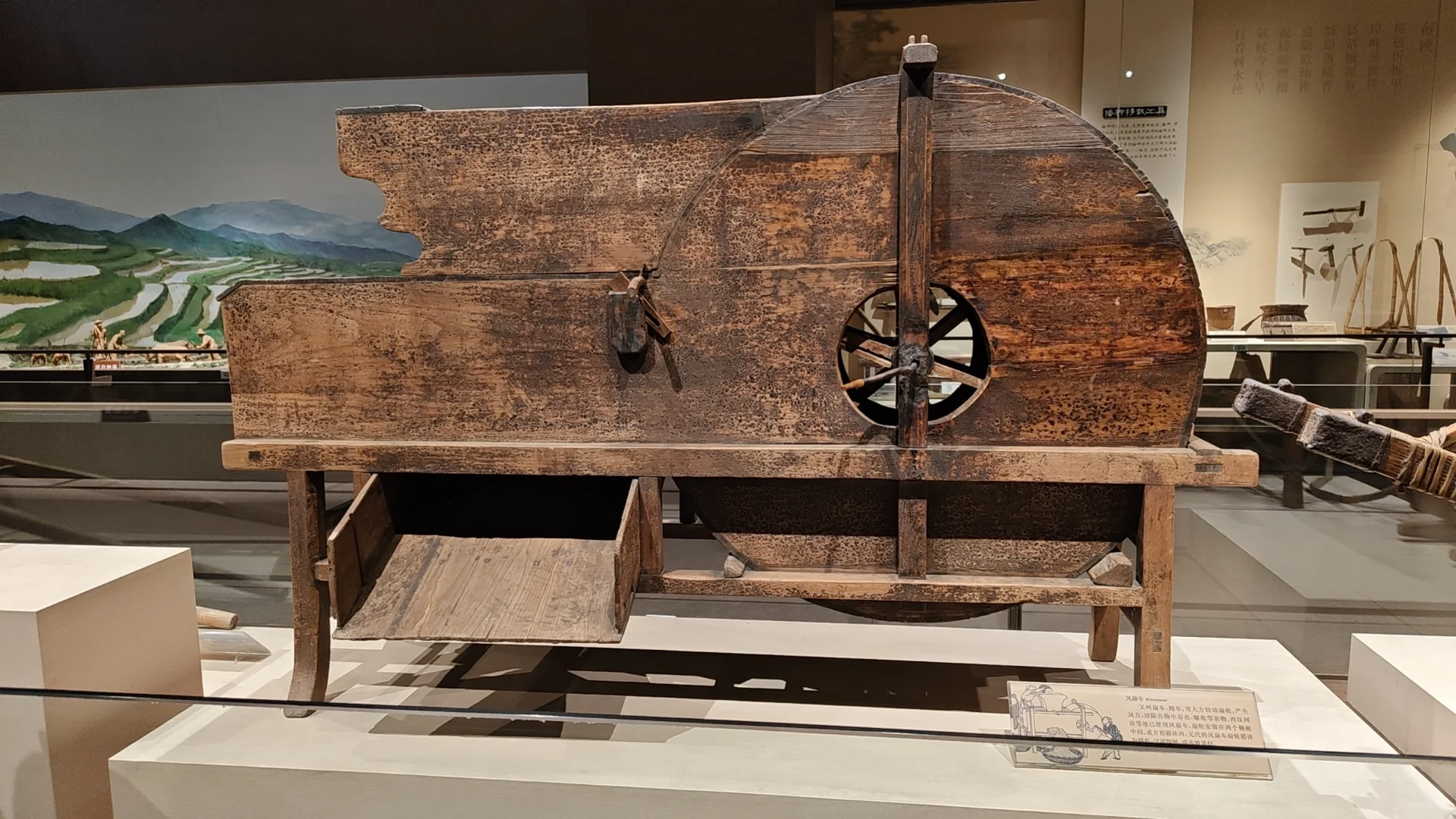 北京小众展馆：农展