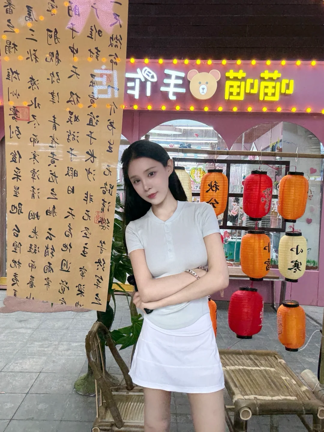 石家庄中冶又来搞市了?成功升级仙市！！