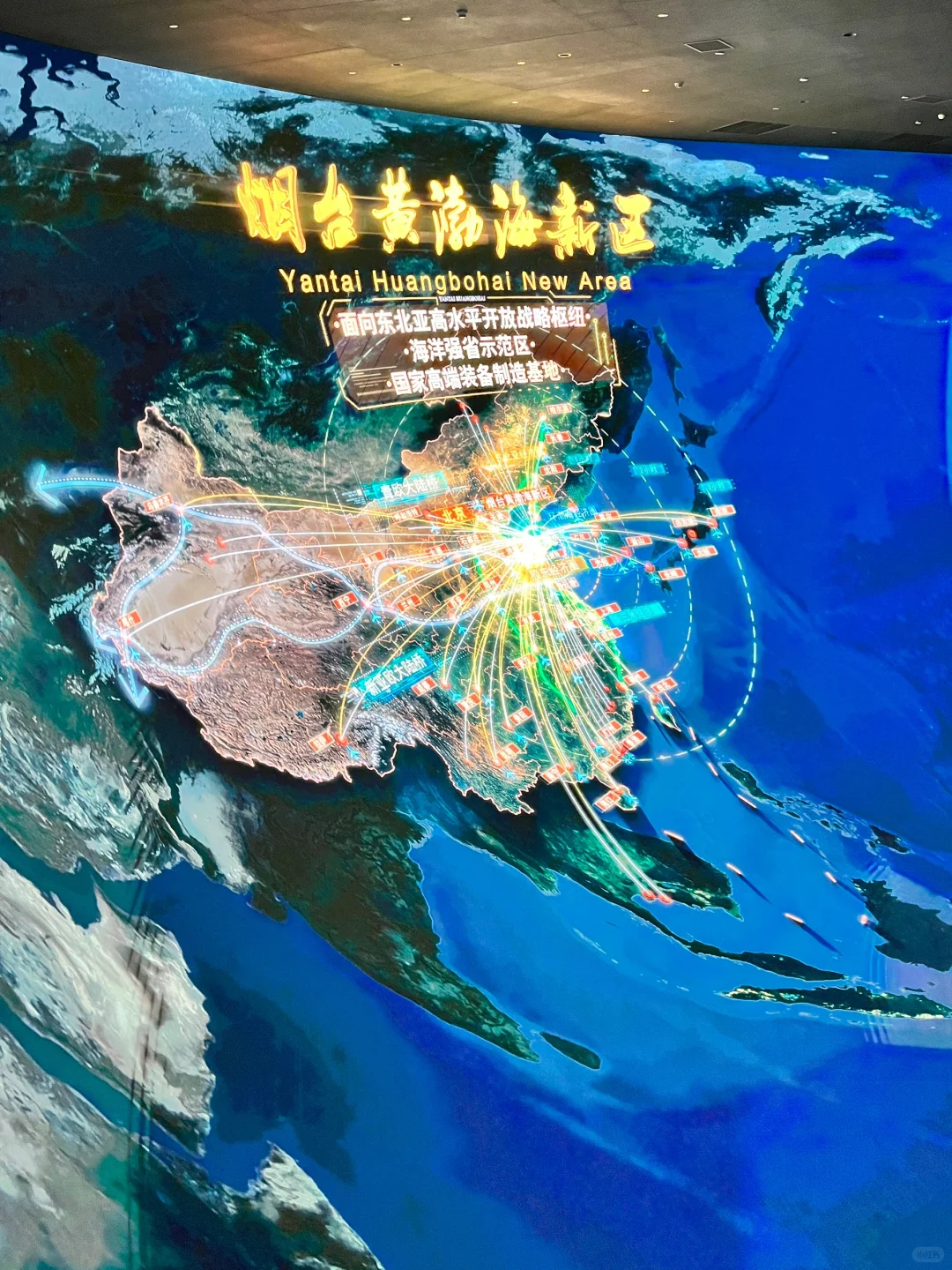 酷炫好玩的光影展?八角湾遛娃圣地打卡！