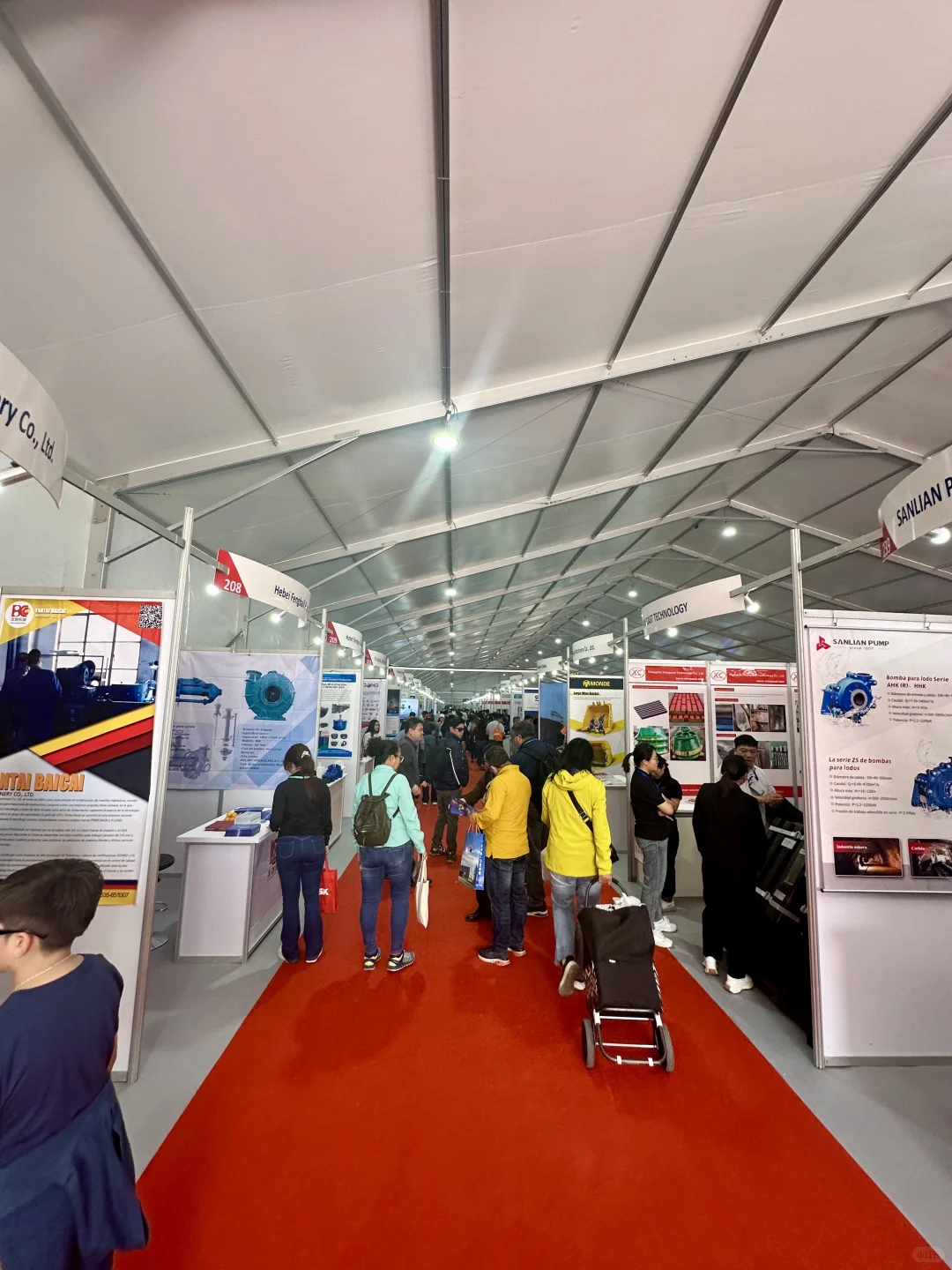 2026年智利国际北方矿业展EXPONOR CHILE