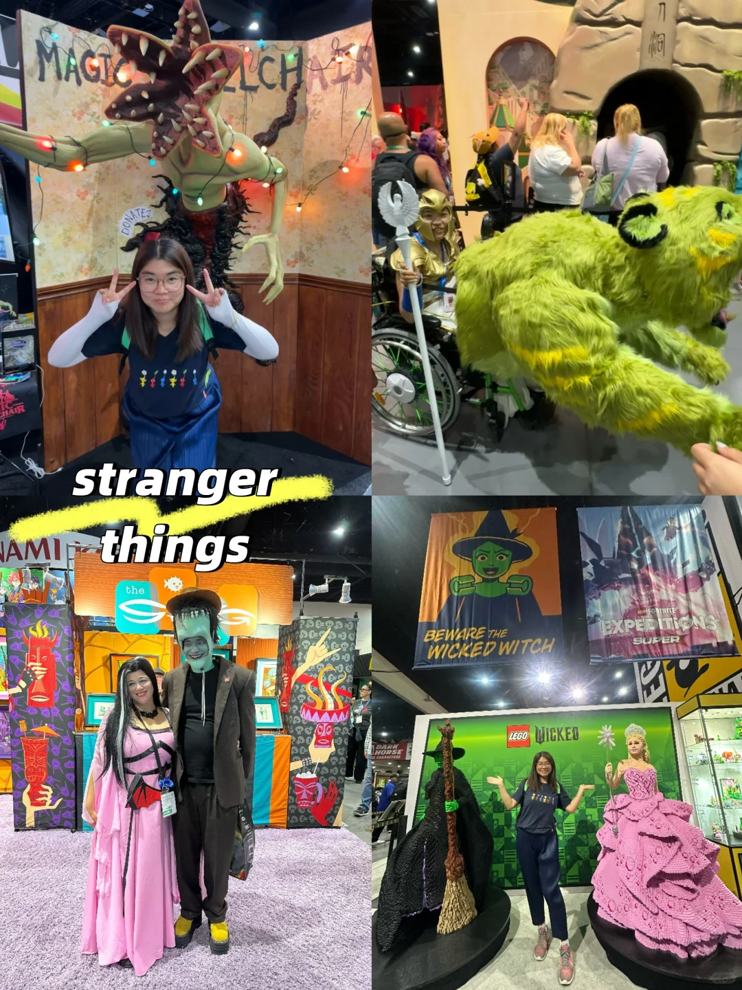 2025SD动漫展｜各种活动现场体验分享