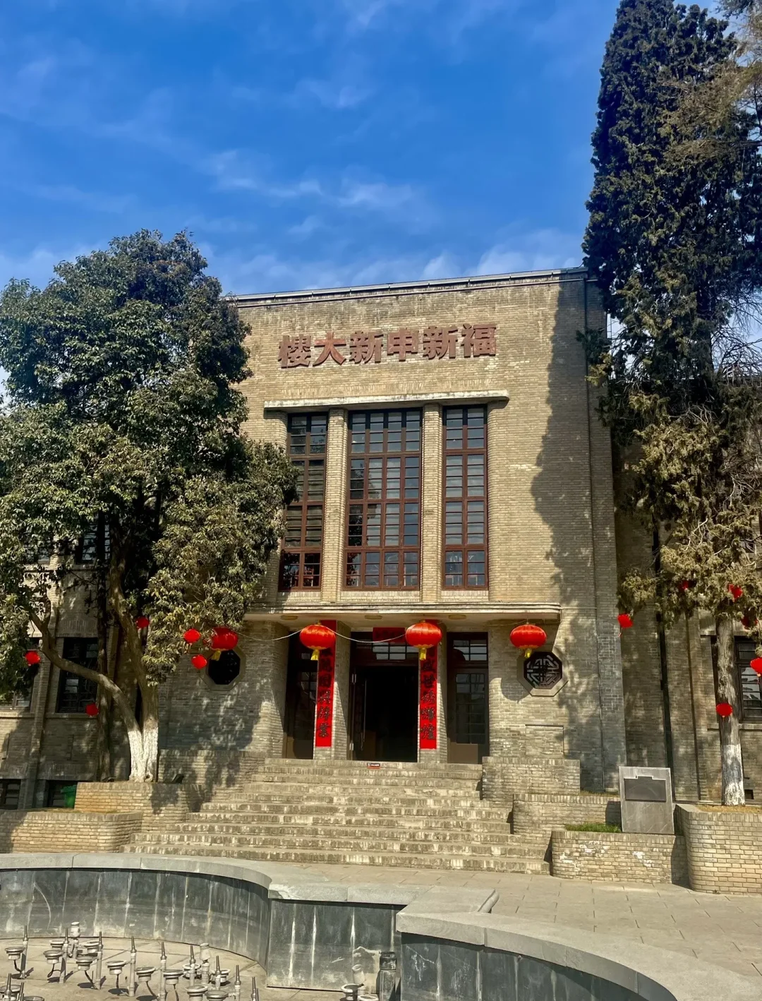 宝鸡景点专推6-长乐塬工业遗址