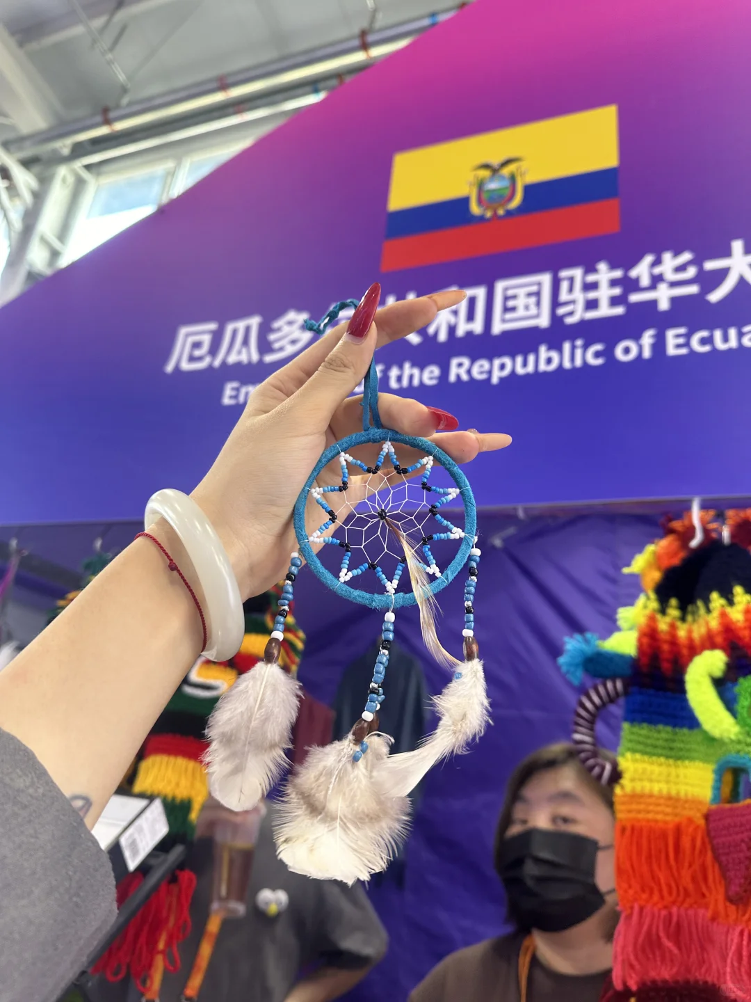 来服贸会的第二年啦?