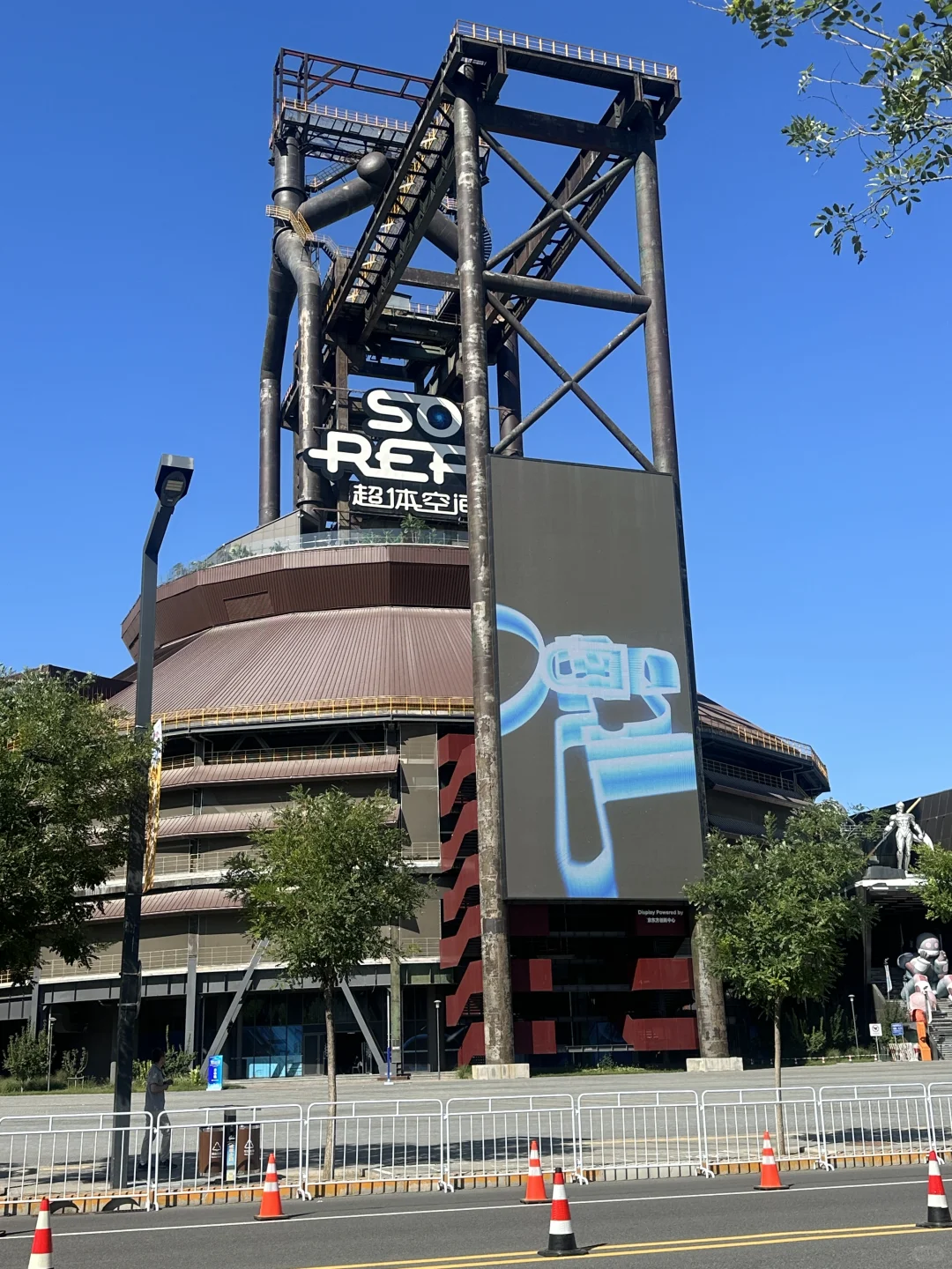 来服贸会的第二年啦?