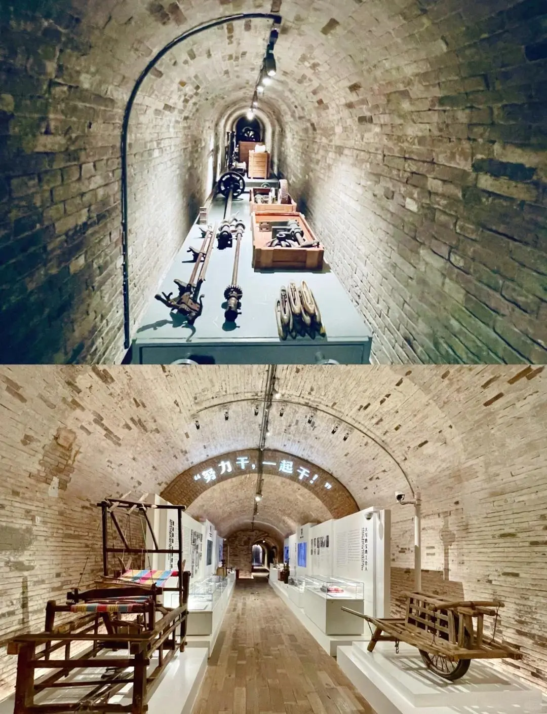 宝鸡景点专推6-长乐塬工业遗址